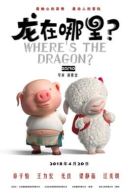 亚洲视频免费看